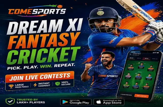 Comeinwin (come com) fantasy cricket & matchday visual 1